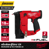 MILWAUKEE M12 FCN18GS-0X M12 FUEL™ 18 Gauge Compact Brad Nailer (Tool Only)