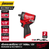 บล็อกกระแทกไร้สาย 1/2" 745Nm. 12V MILWAUKEE รุ่น M12 FIW2F12-0 (เฉพาะตัวเครื่อง)