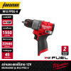 MILWAUKEE M12 FPD2-0 12V 45 Nm Cordless Hammer Drill/Driver