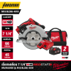 เลื่อยวงเดือนไร้สาย 7-1/4 นิ้ว M18 REDSTART™ MILWAUKEE รุ่น M18 BLC66-401B
