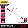 เครื่องตัดหญ้าไร้สาย 18V MILWAUKEE รุ่น M18 FBCU-0 ASIA (เฉพาะตัวเครื่อง)