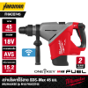MILWAUKEE  M18 FUEL™ 45mm SDS Max Rotary Hammer w/ VACLINK™ and ONE-KEY™ (Tool Only)