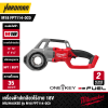 MILWAUKEE M18 FPT114-0C0 M18 FUEL™ Pipe Threader w/ ONE-KEY™ (Tool Only)