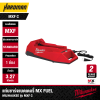 MILWAUKEE MXF HD812 ASIA MX FUEL™ REDLITHIUM™ FORGE™ 12.0Ah Battery(copy)