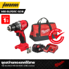 ชุดสว่านกระแทกไร้สาย MILWAUKEE M18-BLPDRC-501B Limited