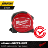 ตลับเมตร MILWAUKEE 5m/16ft tradesman Red Tape Measure 48-22-7816