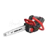 Cordless chain saw 20VOSUKA model OCCS430