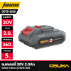 OSUKA 20V 2.0Ah Tabless Battery (OCTB-2020)
