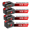 OSUKA Ultracell+ / Supreme Power 20V Battery, available in 2.0–15.0Ah capacity