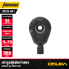 เต่าดูดฝุ่นติดกำแพง OSUKA รุ่น OCDS-001