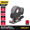 OSUKA 20V Cordless Jigsaw Model OCJS867-N (Bare Tool)