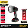 OSUKA Wireless LED Flashlight 20V Model OCL303