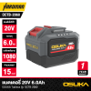 แบตเตอรี่ 20V Tabless 6.0Ah OSUKA รุ่น OCTB-2060