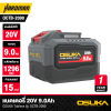 แบตเตอรี่ 20v Tabless 9.0Ah OSUKA รุ่น OCTB-2090