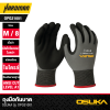 OSUKA Cut-Resistant Gloves OPG31001 (Cut Level 1)