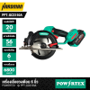 เครื่องเลื่อยวงเดือน 6 นิ้ว 20V POWERTEX  G-Series