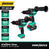 POWERTEX G-Series PPT-GID13B-204S Cordless Drill 20V