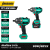 POWERTEX G-Series 20V Cordless Impact Wrench 3/4"