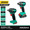 POWERTEX G-Series PPT-GIW350A