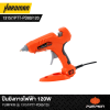 ปืนยิงกาวไฟฟ้า 120W PUMPKIN รุ่น 13157/PTT-PD80/120
