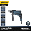 ROWEL ABD650 13mm Electric Impact Drill