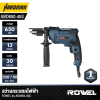 ROWEL  Electric Impact Drill ABD650-45S
