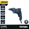 ROWEL  ADF350 6mm Electric Drill