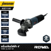 ROWEL 4-Inch Angle Grinder Model AGD1100