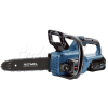 ROWEL DSH1200 — 20V Cordless Chain Saw 11.5