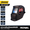 ROWEL RW-ADF300S Auto-Darkening Welding Helmet