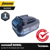 แบตเตอรี่ ROWEL รุ่น RW-PT-BLM2040 20V 4.0AH