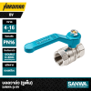 SANWA  Ball Valve Full Bore Size 1/2-2 Inch