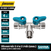 มินิบอลวาล์ว 3 ทาง 2 วาล์ว (ผผผ.) ขนาด 1/2" 4 หุน SANWA รุ่น BV 3M2V 15 MMM