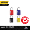 กุญแจ C44 SOLEX