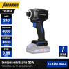 20V Cordless Impact Driver TEXUS BULL Model TX-9516 (Tool Only)