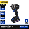 20V Cordless Impact Driver TEXUS BULL TX-9519