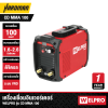 เครื่องเชื่อมอินเวอร์เตอร์ 20-100A WELPRO รุ่น CD MMA 100