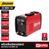 เครื่องเชื่อมอินเวอร์เตอร์ 20-120A WELPRO รุ่น CD MMA 120