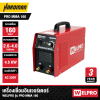 เครื่องเชื่อมอินเวอร์เตอร์ 20-160A WELPRO รุ่น PRO MMA 160