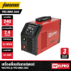 เครื่องเชื่อมอินเวอร์เตอร์ 20-200A WELPRO รุ่น PRO MMA 250S