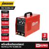เครื่องเชื่อมอินเวอร์เตอร์ 2 ระบบ WELPRO รุ่น PRO TIG MMA 200