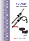 Resin Pressure Sensor CZ-200P