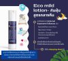 VOWDA ECO MILD LOTION - Night Formula