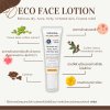 ECO FACE LOTION