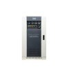 เครื่องปรับแรงดันไฟฟ้า 3 เฟส รุ่น BCN SBW 20-500KVA