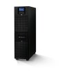 เครื่องสำรองไฟ 6kVA แบรนด์ BCN รุ่น Server Pro