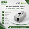Electric lock  รุ่น ZK-UBB-1 - ZKTeco