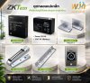ชุดแม่เหล็ก ZKTeco Access Control Set