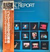 [ แผ่นเสียง Vinyl LP ]  Artist : The Mills Brothers & Count Basie  Album : The Board of Directors Annual Report