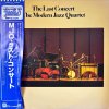 [ แผ่นเสียง Vinyl LP ] Artist : The Modern Jazz Quartet Album :  The Last Concert